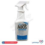 اسپری ضد عفونی کننده سرویس بهداشتی میکروزدا 750 میلی - Image 2